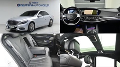 Mercedes-Benz S-Class 2015