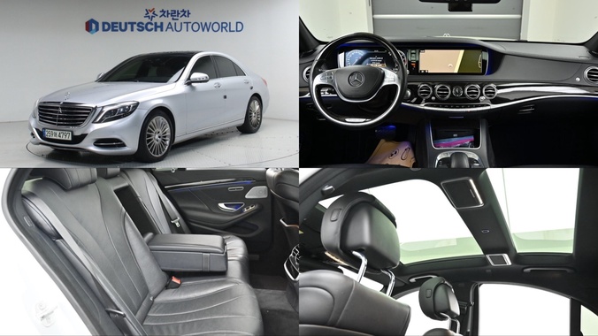 Mercedes-Benz S-Class 2015