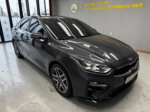 Kia K3 2018