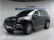 Mercedes-Benz GLS-Class 2023