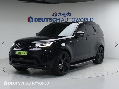 Land Rover Discovery 2025