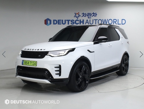 Land Rover Discovery 2025