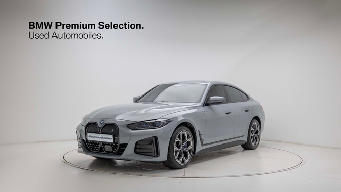 BMW i4 2023