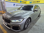 BMW 7 Series 2019