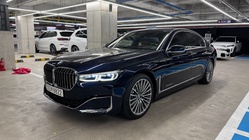 BMW 7 Series 2020