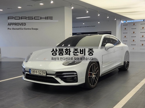 Porsche Panamera 2022
