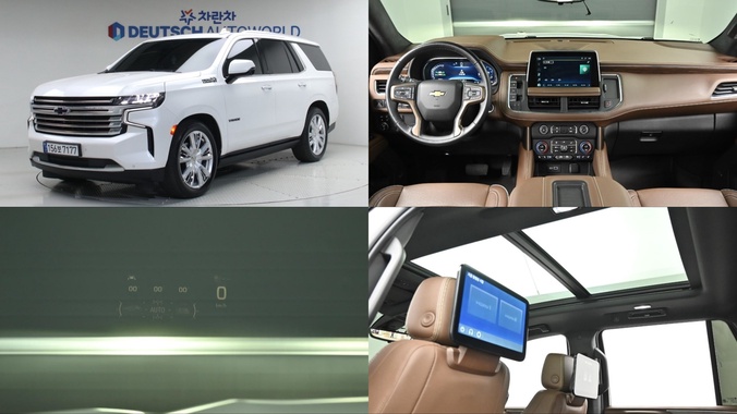 Chevrolet Tahoe 2022