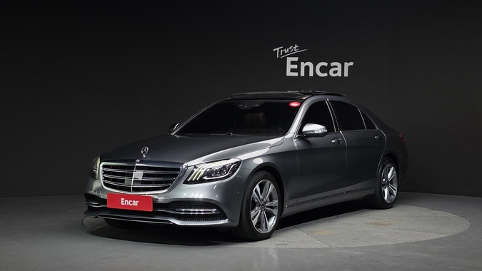 Mercedes-Benz S-Class 2017