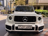 Mercedes-Benz G-Class 2020