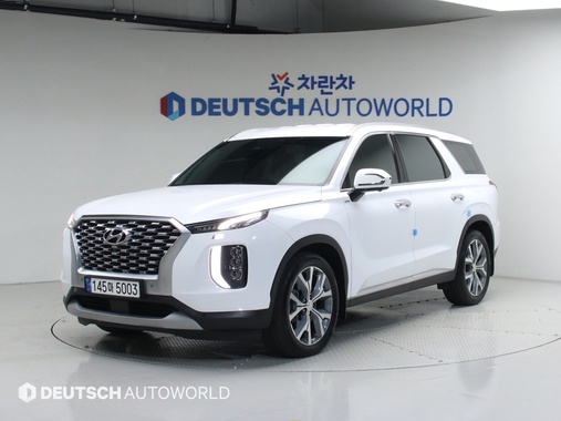 Hyundai Palisade 2020