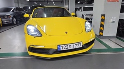 Porsche 718 2018