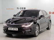 Kia K5 2017