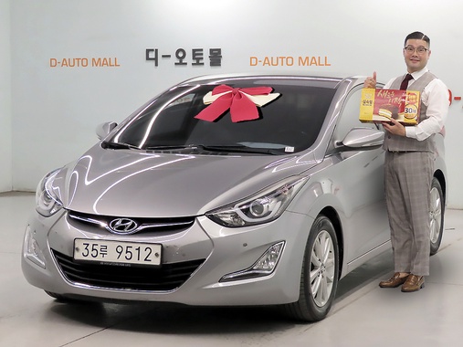 Hyundai Avante 2014