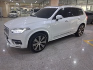 Volvo XC90 2023