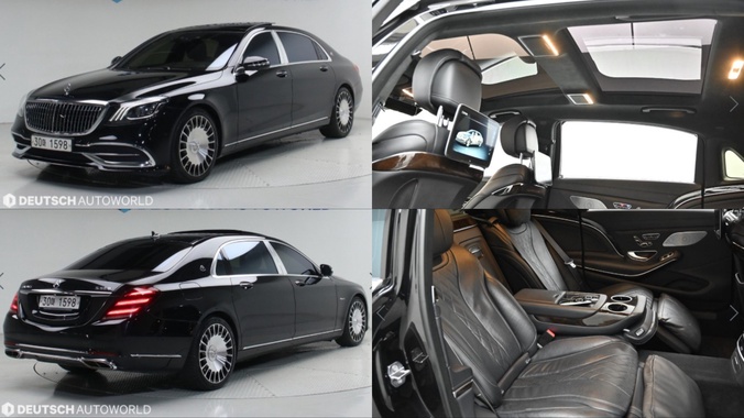 Mercedes-Benz S-Class 2019