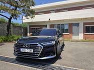 Audi A8 2021
