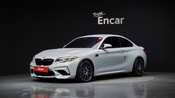 BMW M2 2020