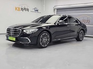 Mercedes-Benz S-Class 2024