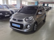 Kia morning 2015
