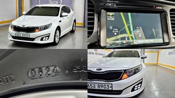 Kia K5 2014