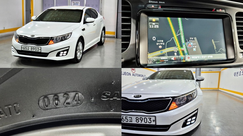 Kia K5