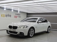 BMW 5 Series 2016