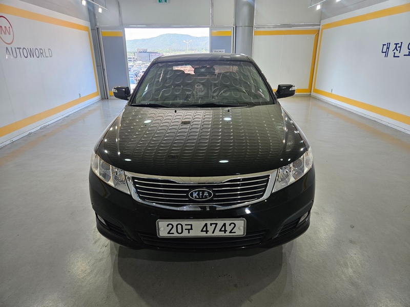Kia LOTZE