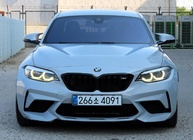 BMW M2 2020