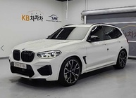 BMW X3M 2020