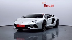 Lamborghini Aventador 2018