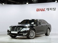 Ssangyong Chairman 2014