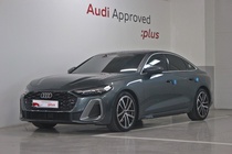 Audi A5 2025