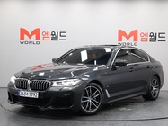 BMW 5 Series 2023