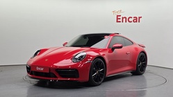 Porsche 911 2024