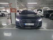 Audi A8 2021