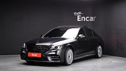 Mercedes-Benz S-Class 2015