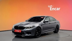 BMW M5 2020