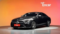 Mercedes-Benz CLS-Class 2020