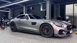 Mercedes-Benz AMG GT 2016