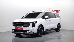 Kia Carnival 2024