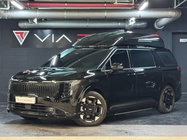 Kia Carnival 2025