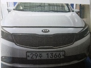Kia K3 2017