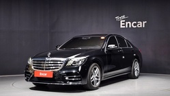 Mercedes-Benz S-Class 2019