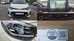 Kia morning 2023