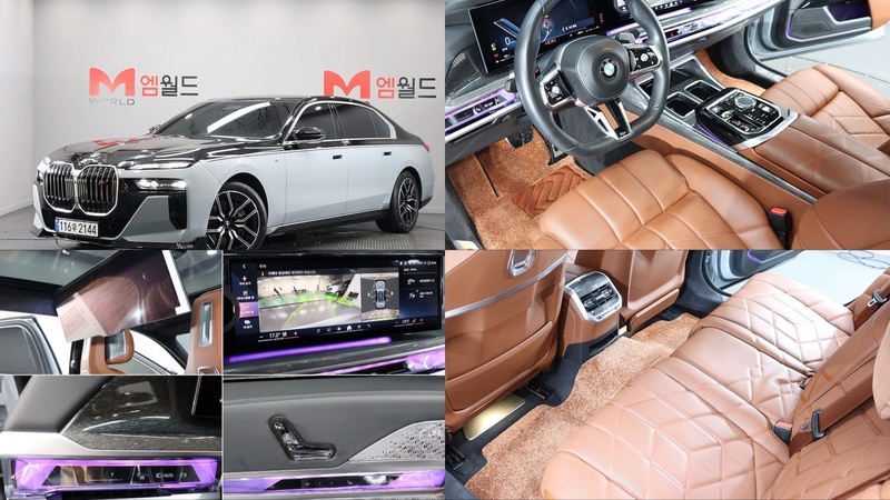BMW 7 Series