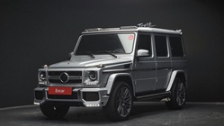 Mercedes-Benz G-Class 2017