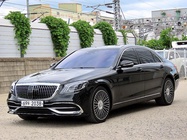Mercedes-Benz S-Class 2014