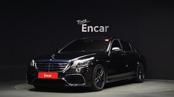 Mercedes-Benz S-Class 2017