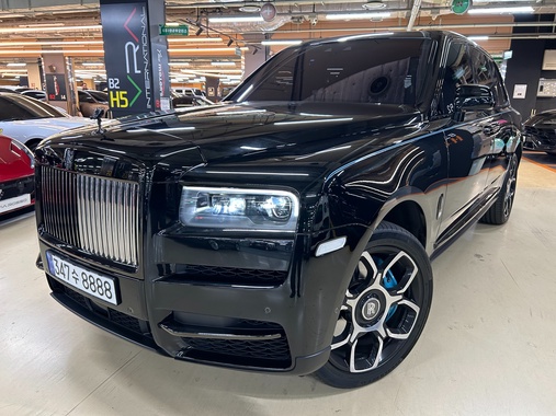 Rolls-Royce Cullinan 2023