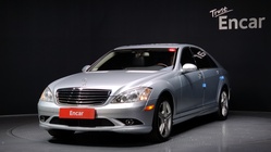 Mercedes-Benz S-Class 2008